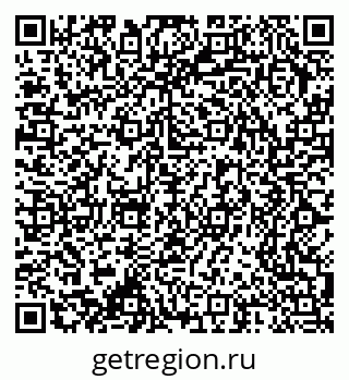 79370210545