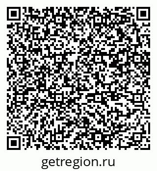 79370210584