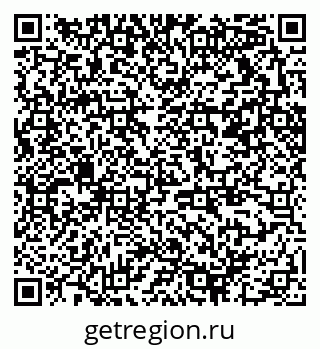 79370210597