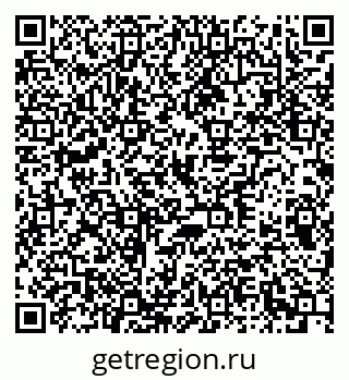 79370210630