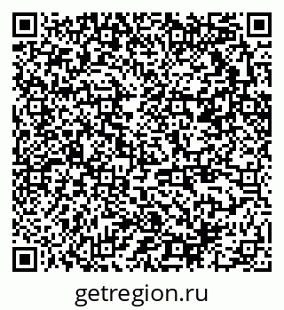 79370210632
