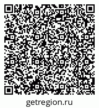 79370210643