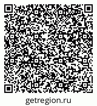79370210651