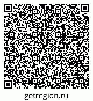 79370210673