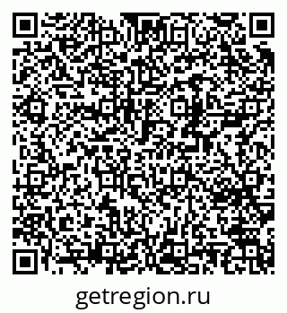 79370210674
