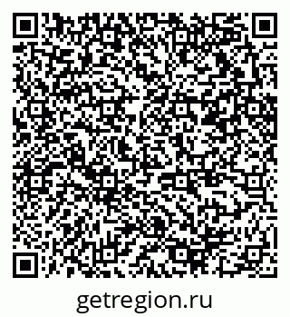 79370210675