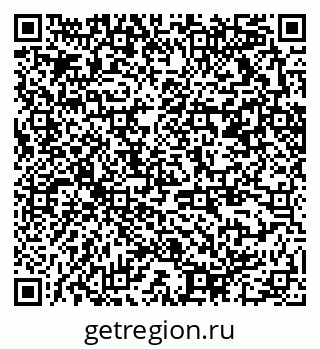 79370210684