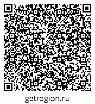 79370210688