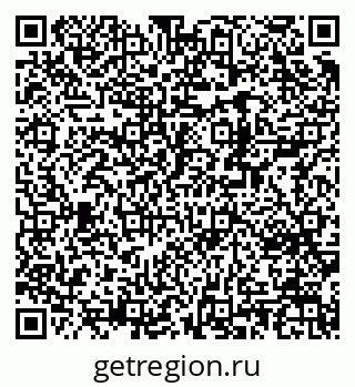 79370210732