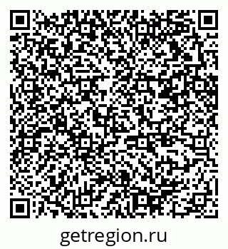 79370210750