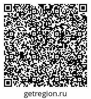 79370210760