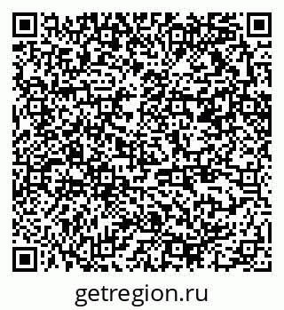 79370210784