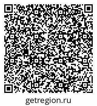 79370210820