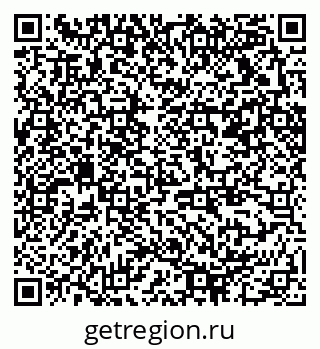 79370210848