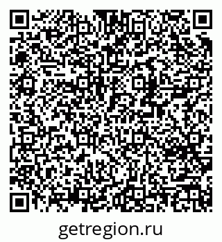 79370210861