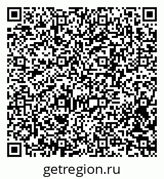 79370210864