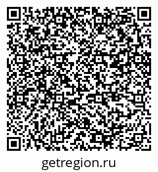 79370210866