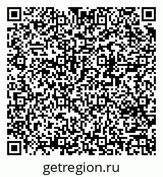 79370210869