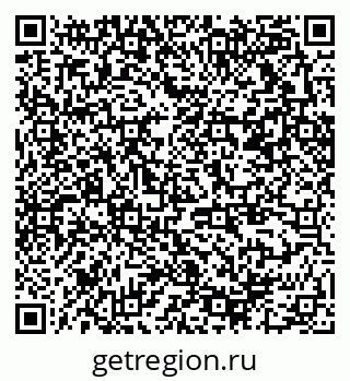 79370210872