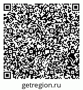79370210888
