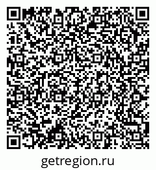 79370210890