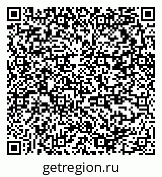 79370210920