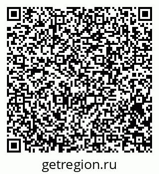79370210932