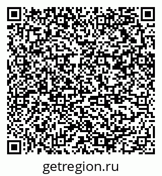 79370210944