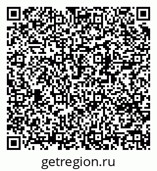 79370210945