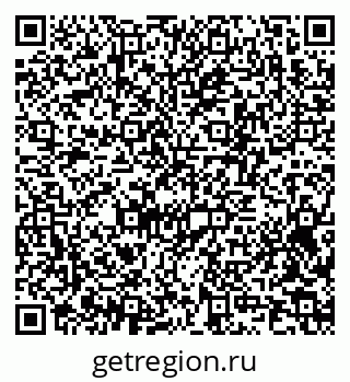 79370210975