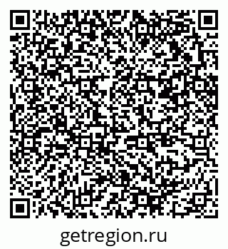 79370211000