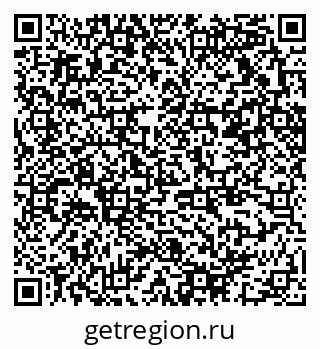 79370211001