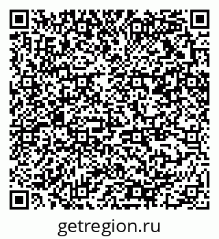 79370211048