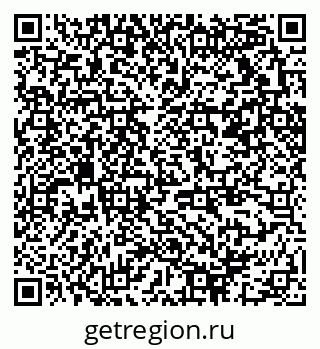 79370211072