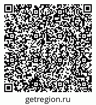79370211090