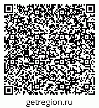 79370211119