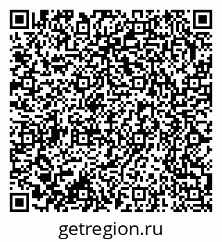 79370211172
