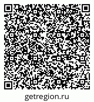 79370211192