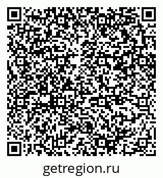 79370211194