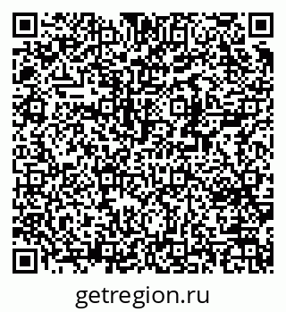 79370211261