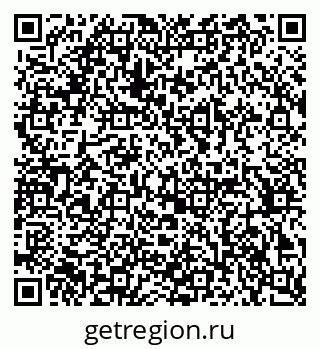 79370211264