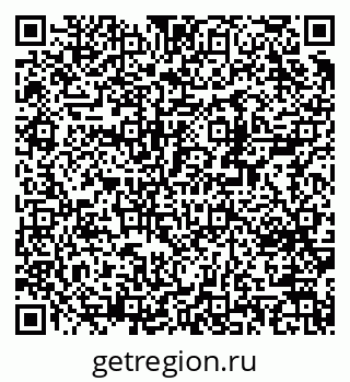 79370211275