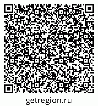 79370211297