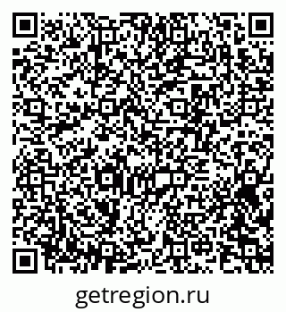 79370211320