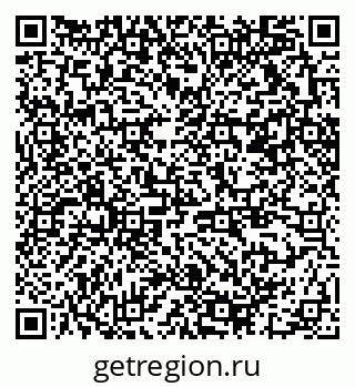 79370211386