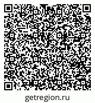 79370211838