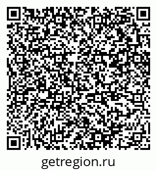 79370211872