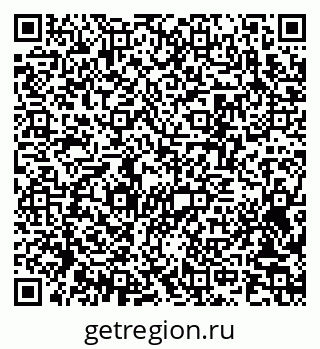 79370211890