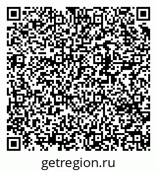 79370211900