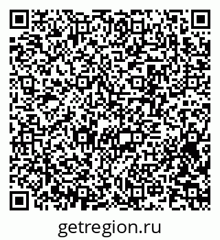 79370211920